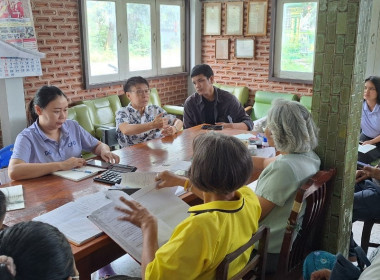 เข้าร่วมประชุมคณะกรรมการดำเนินการของสหกรณ์เคหสถานบ้านใหม่มั่นคง จำกัด ... พารามิเตอร์รูปภาพ 6